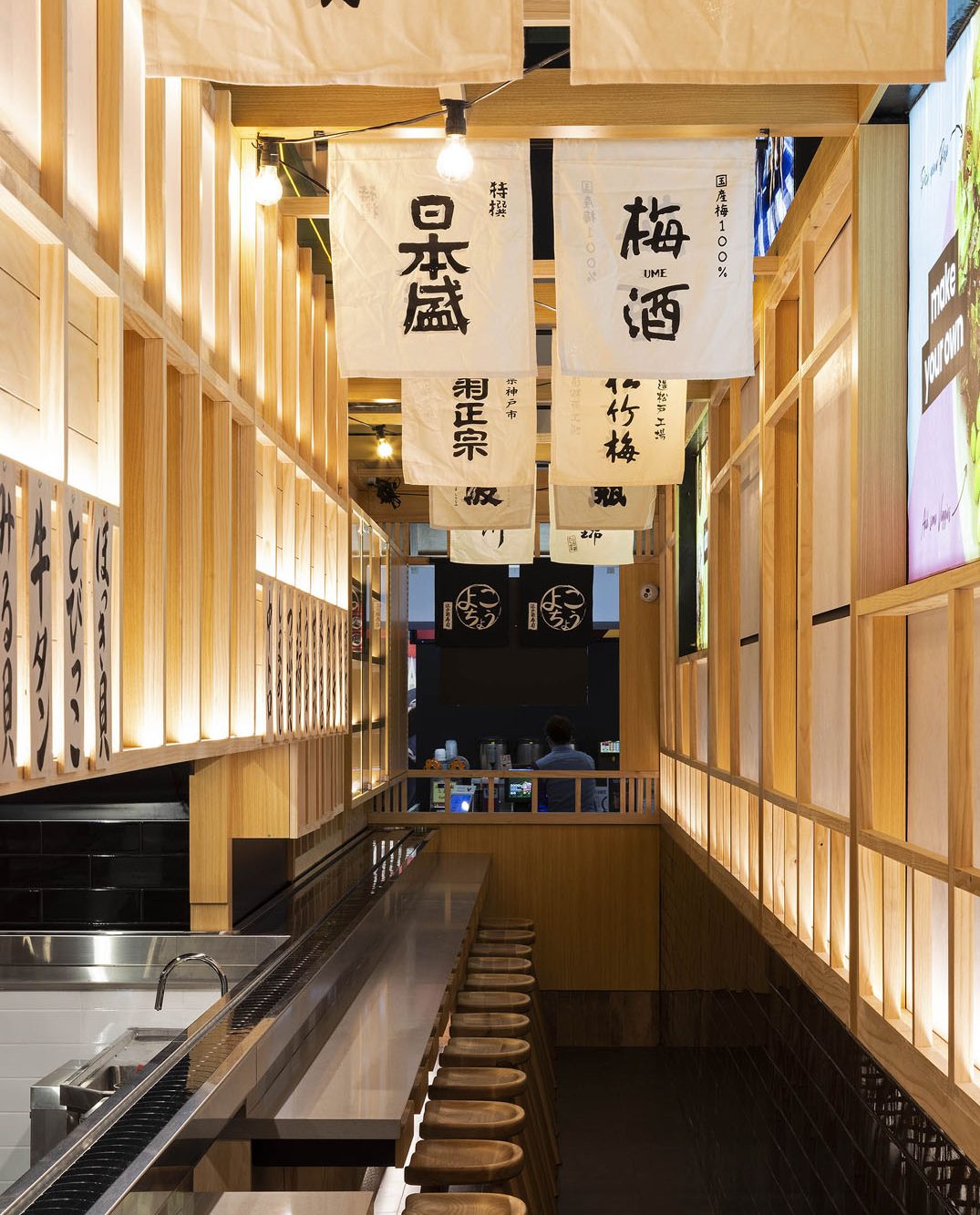 liteco hospitality 7 edomae sushi yokocho regent place