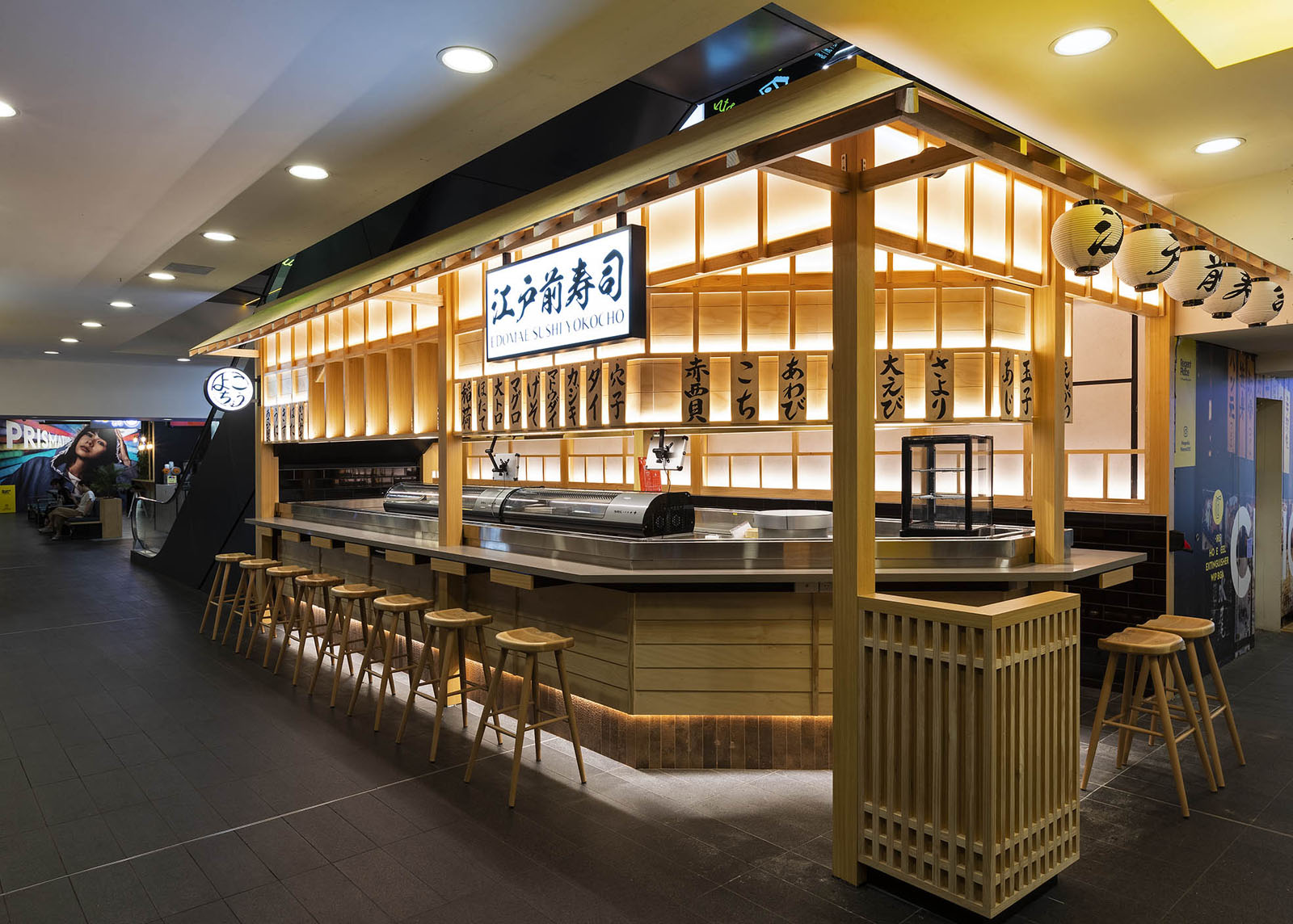 liteco hospitality 8 edomae sushi yokocho regent place