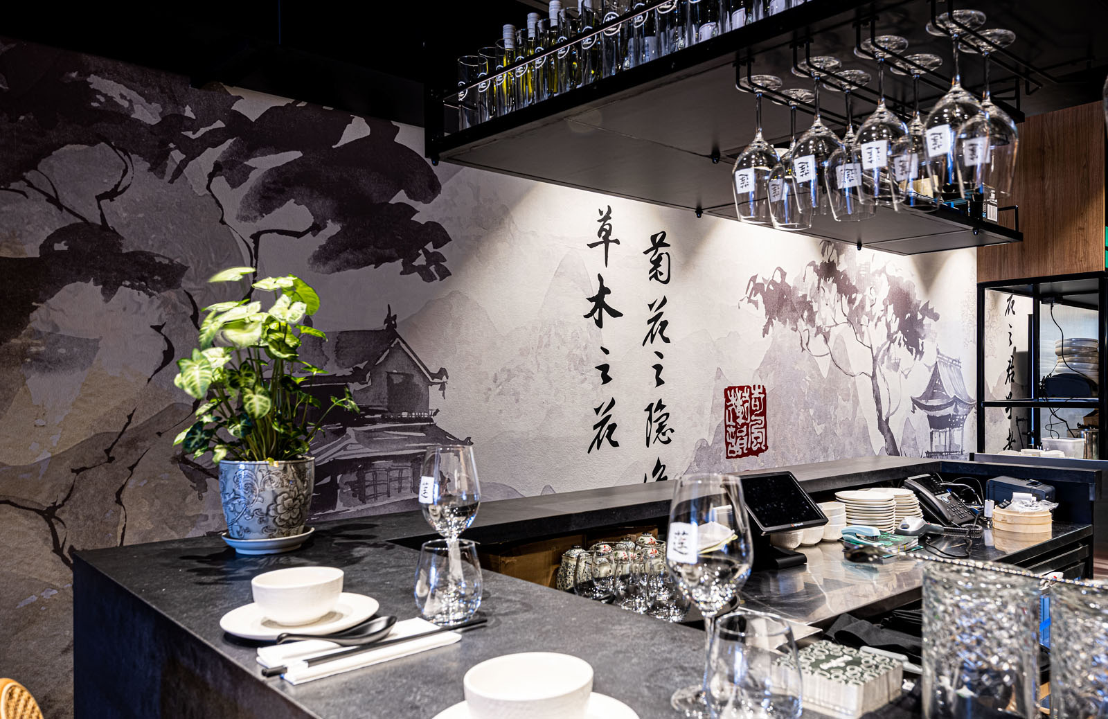 liteco hospitality Lotus Dumpling Bar Summer Hill 3