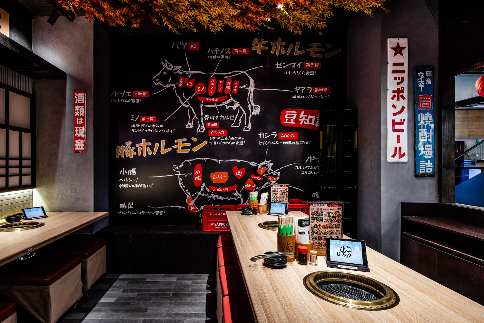 liteco hospitality Yakiniku Yokocho Regent Place 011
