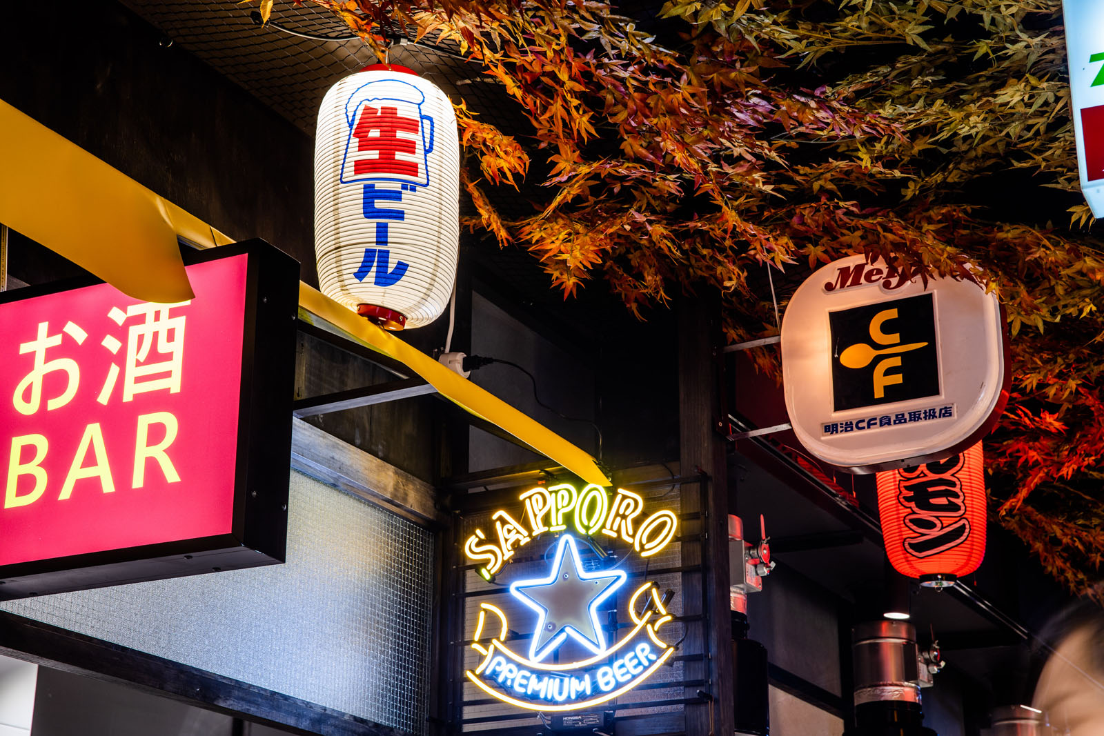 liteco hospitality Yakiniku Yokocho Regent Place 019