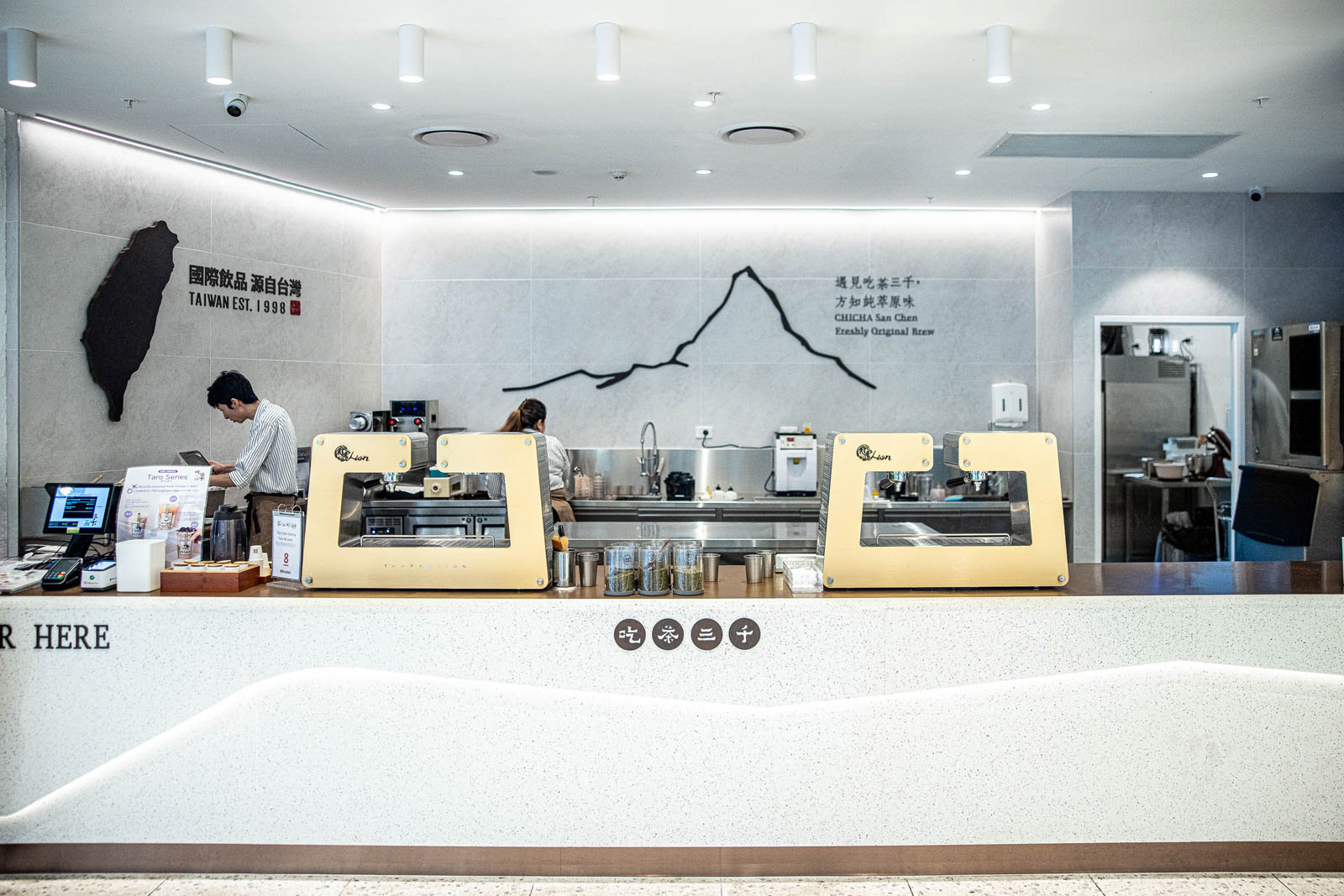 liteco hospitality chicha san chen town hall 005
