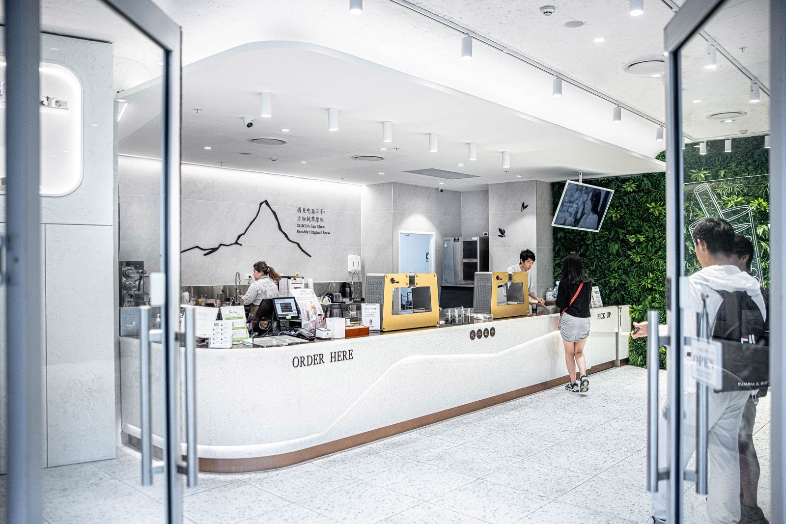 liteco hospitality chicha san chen town hall 014