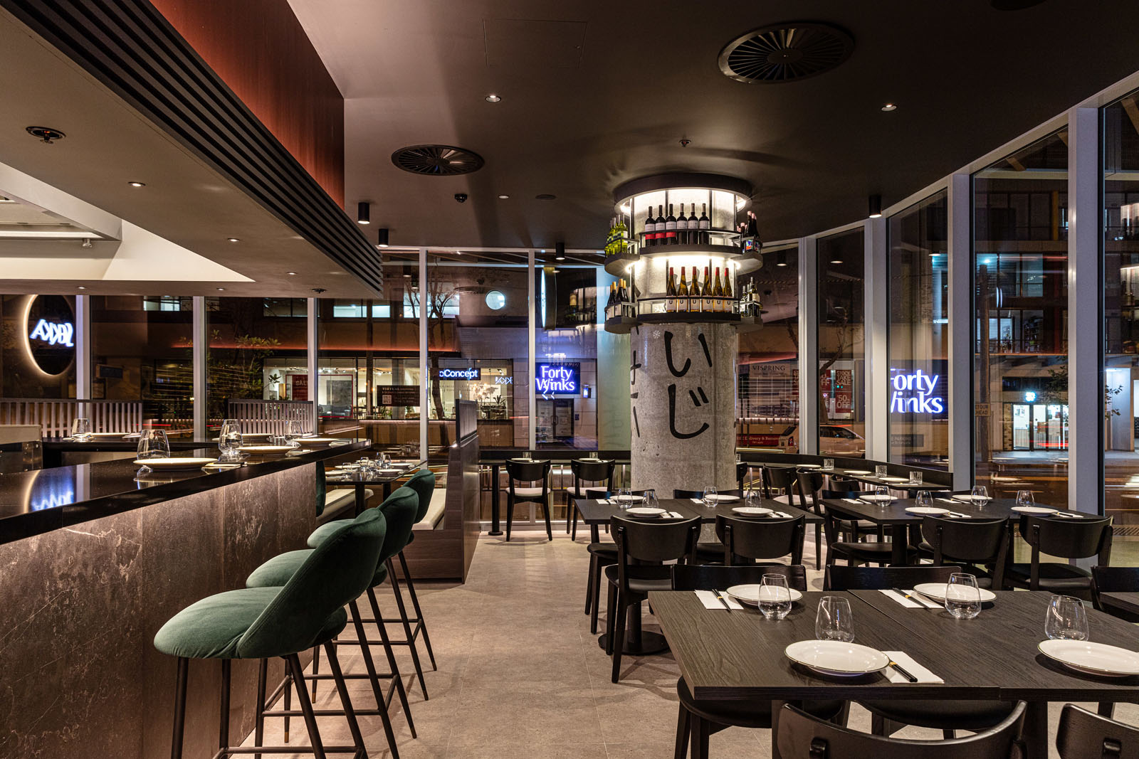 liteco hospitality sekka ramen st leonards 011