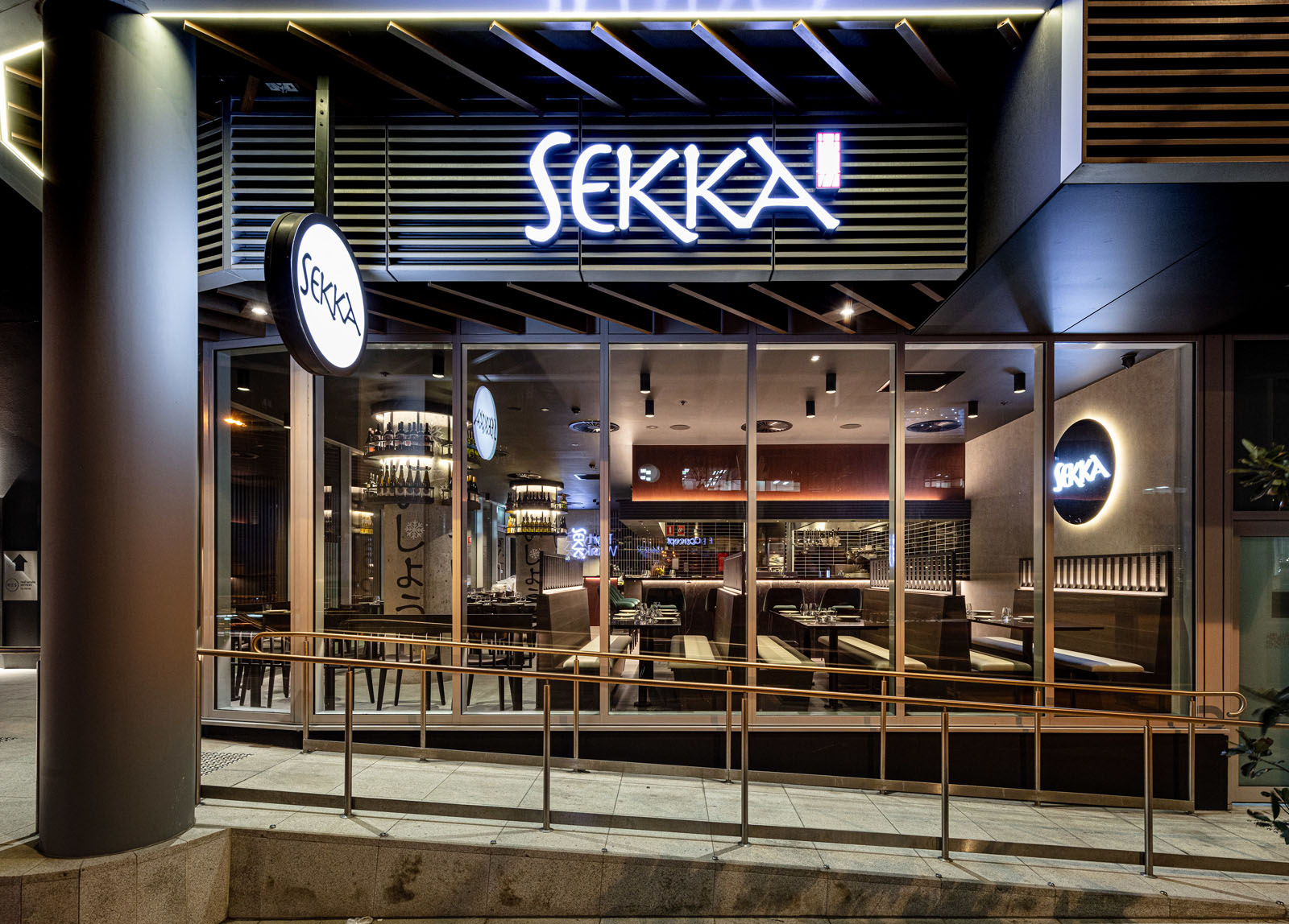 liteco hospitality sekka ramen st leonards 030